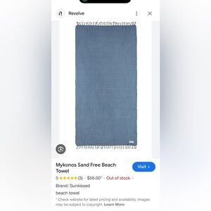 Revolve Beach Towel